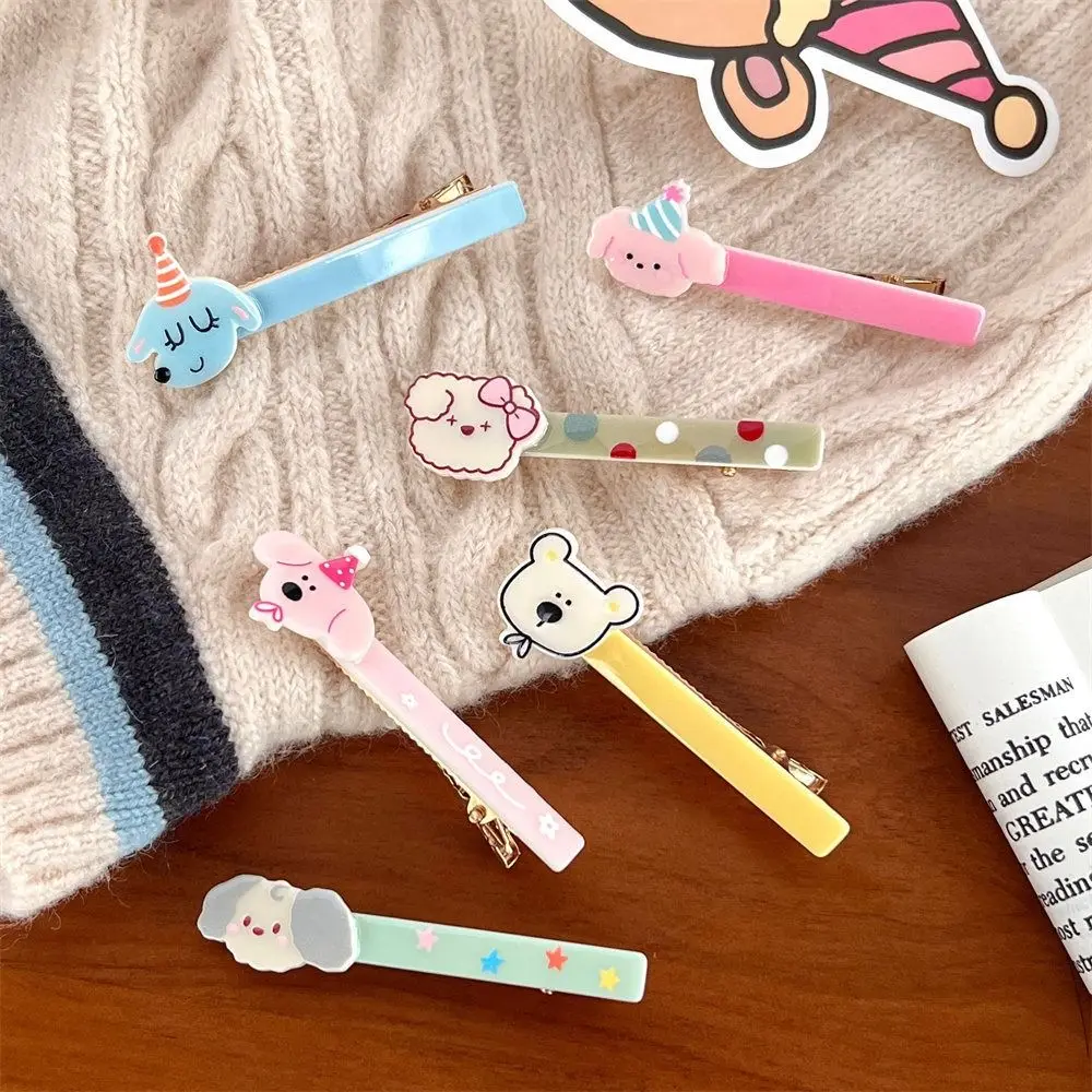 Korean Cute Cartoon Dog Hair Clips Animal Duckbill Clip Women Sweet Barrettes Plastic Hair Pins Creative Children's Bangs Clip