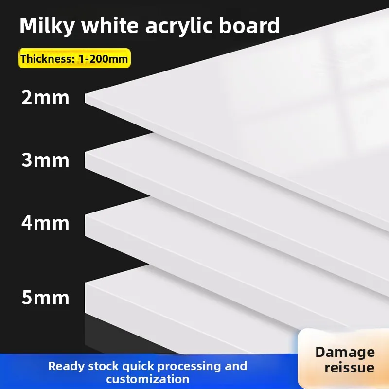 Opaque Milky White Glossy Acrylic Panel Reflective Background Board For Studio Photography Shooting Display Frame DIY Decoration