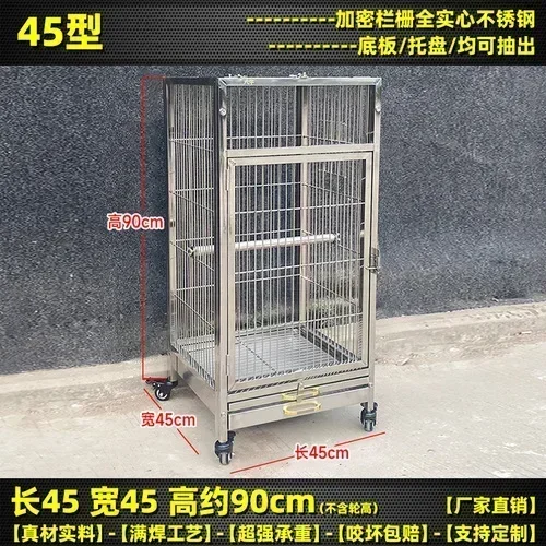 Stainless Large Bird Cage Home Myna Courtyard Parrot Cockatiel Bird Cage Birdhouse Nest Oiseaux Accessoires Pet House