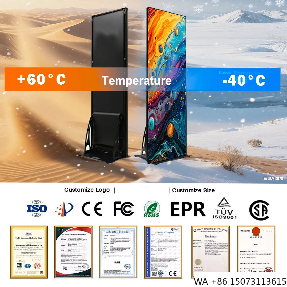 Indoor P1.86/P2/P2.5 LED Poster - Portable Video Wall with Wheels for Trade Shows & Stores