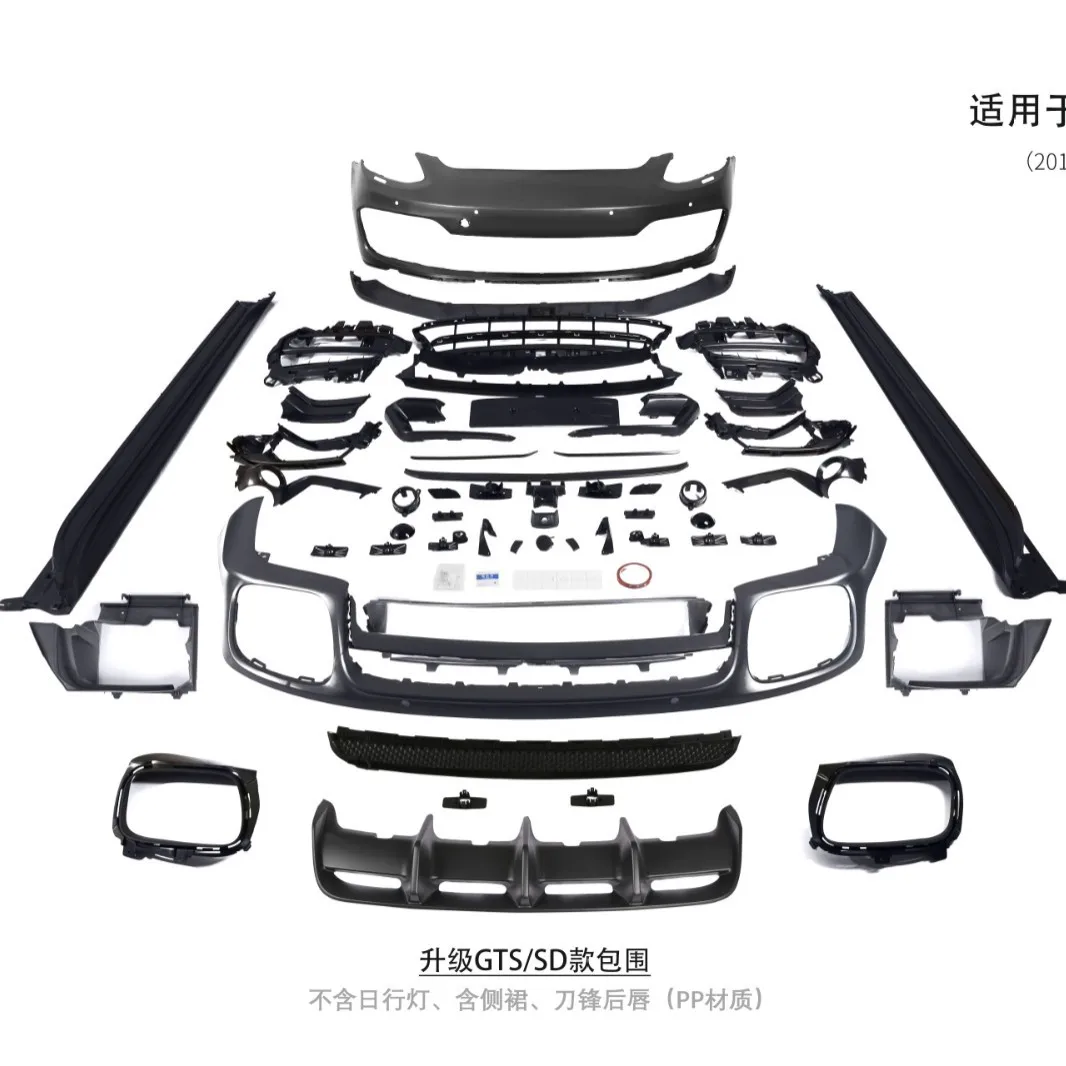 

Suitable for Panamera 971.1GTS front bumper assembly + Side skirt rear lip assembly (PP) Suitable for models 17-20