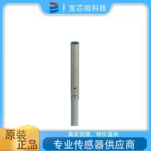DW-AD-621-03 In Stock, Miniature Inductive Sensor, Proximity Switch, New Original