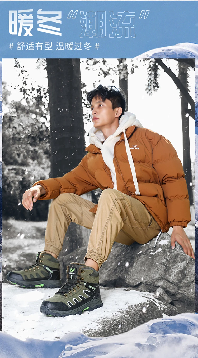 

New 2025 summer hot sale unisex breathable professional lightweight wear-resistant walking shoes hiking shoes very good