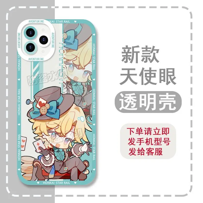 Sunday Robin for Phone Case Anime Honkai Star Rail for IPhone12 13 14 15Pro Max Game Full Lens Protection Cover Accessories Gift - AliExpress 202192403 Sunday Robin for Phone Case Anime Honkai Star Rail for IPhone12 13 14 15Pro Max Game Full Lens Protection Cover Accessories Gift - AliExpress 202192403