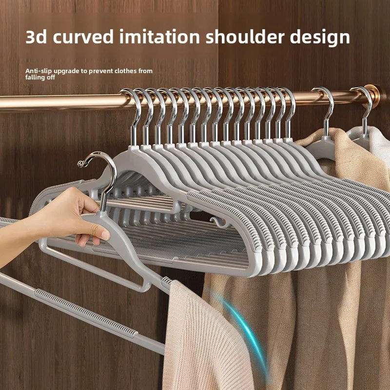 Non-Slip 3D Curved Clothes Hangers Space-Saving Anti-Slip Coat Hangers