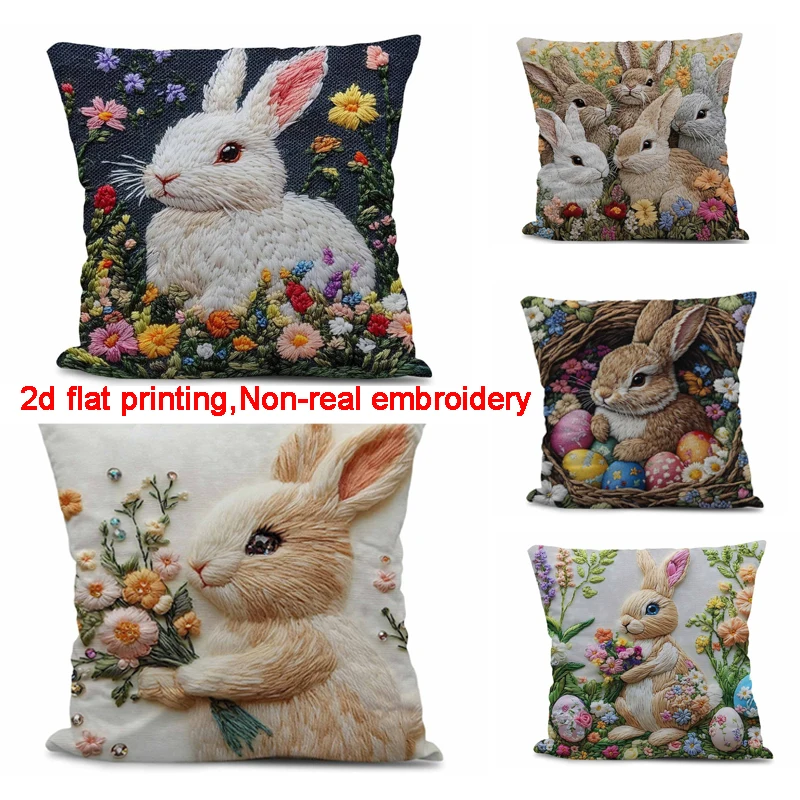 

2PCS Cartoon Animal Print Pillowcase Soft And Dirt-Resistant For Study Living Room And Bedroom Decorative Pillow Covers