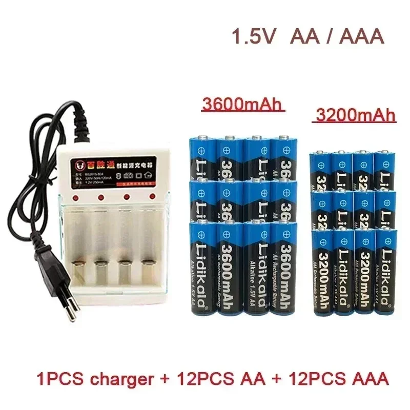 2024 Rechargeable battery 1.5V AA 3600mAh 1.5V AAA 3200mAh alkaline battery with charger, suitable for keyboard, clock, radio