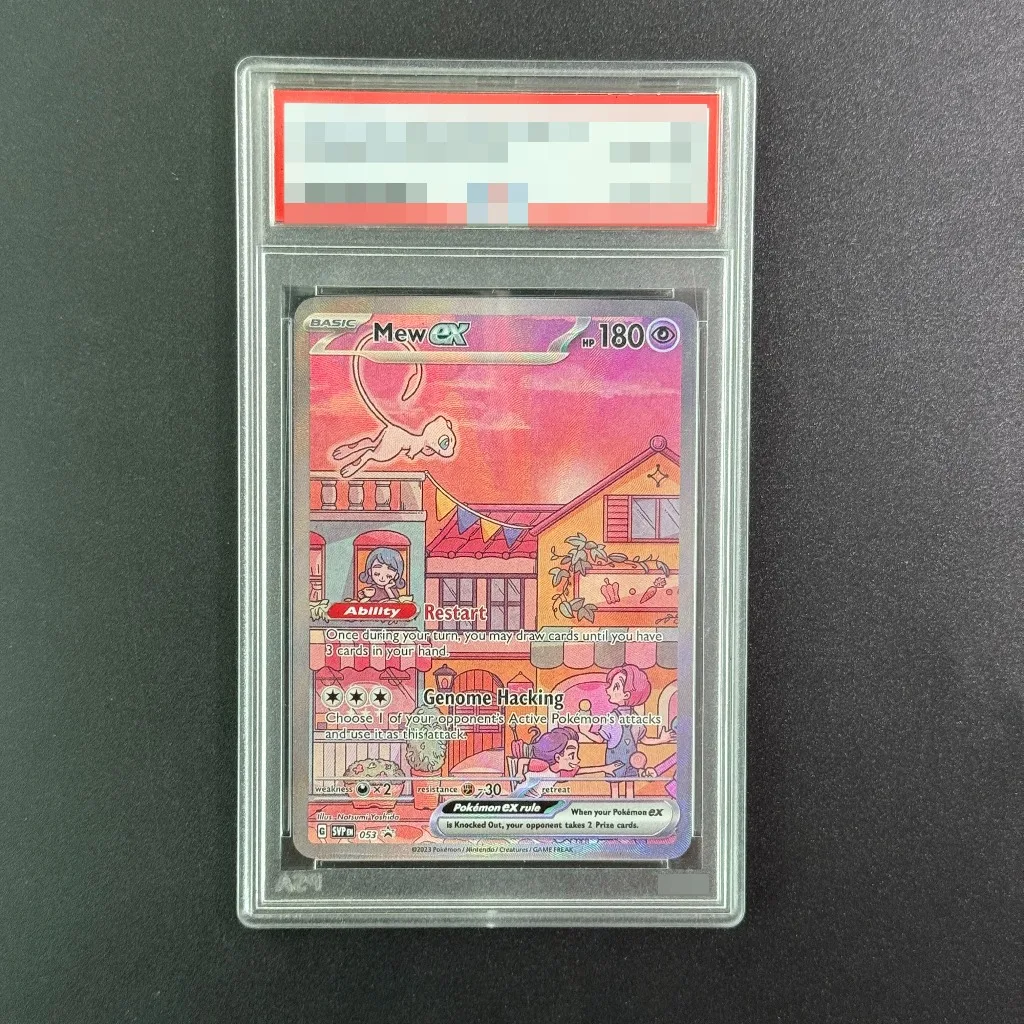 اثنان من بطاقات البوكيمون SVP EN-SV Black Star Promo Mew Ex المتدرجة محلية الصنع # 052 Mewtwo عرض البطاقات القابلة للجمع الهدايا