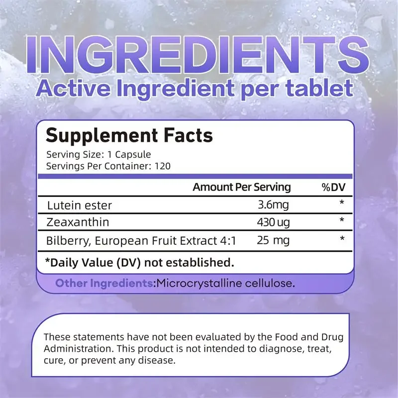 مكمل بلوبيري + لوتين إستر - يخفف من تعب العين والجفاف وتحسين الرؤية