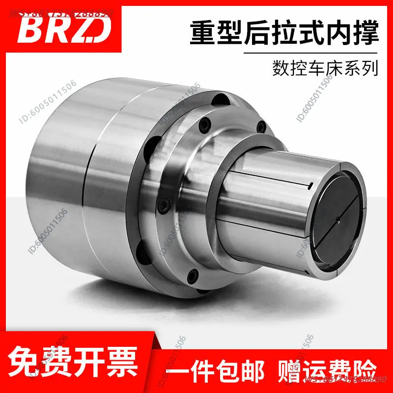 46 machine inner support pull-back numerical 36 custom spring clamp high precision A2-5 non-standard inner expansion