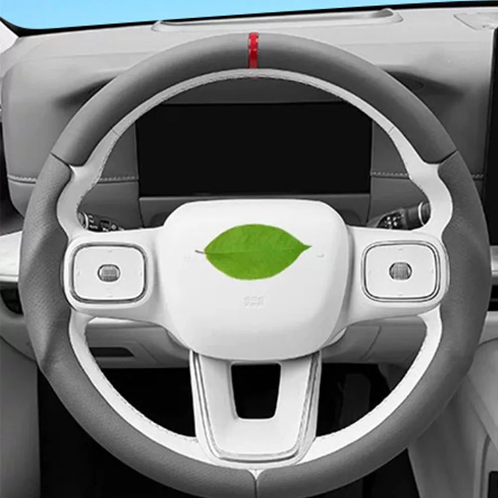 Haval Three-stage Ultra-thin Anti Slip Handle Cover Car Steering Wheel Cover Interior Accessories For GWM Haval H10