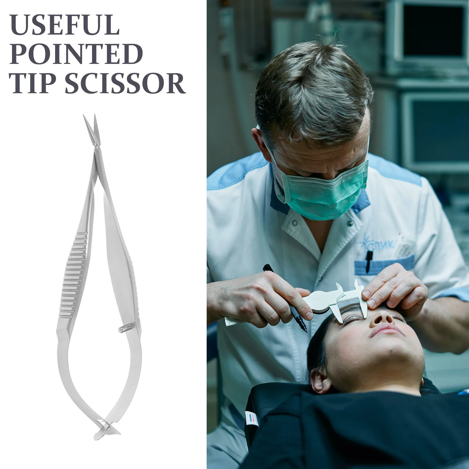 กรรไกรสแตนเลสปลายแหลมสำหรับผ่าตัดเปลือกตา ใช้ในคลินิกตาและร้านเสริมสวย ใช้ซ้ำได้ เครื่องมือตัดที่มีความแม่นยำ