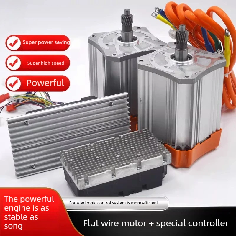 

60V72V 1500W 1800W High Power High Speed PMSM Hairpin Flat Wire Motor with Controller for Electric Tricycle Four-Wheeler Vehicle