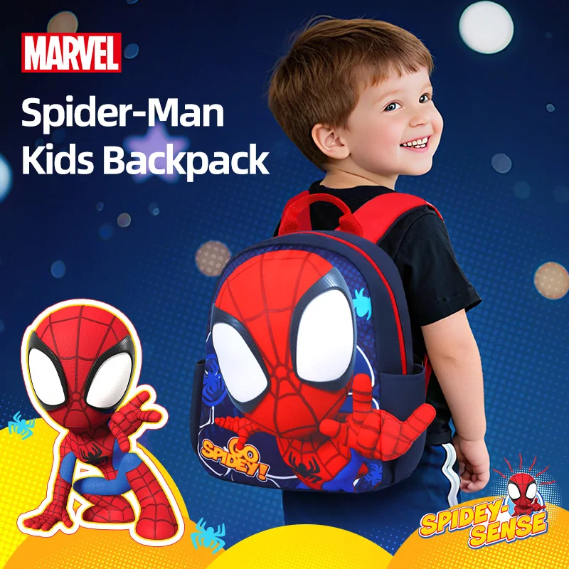 Thumbnail 2 - #22 Trending Kids Backpacks Right Now