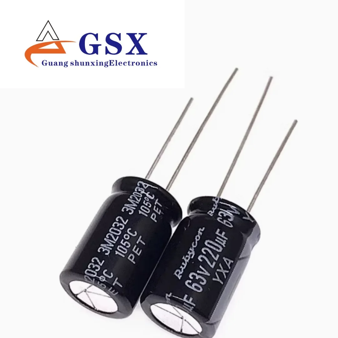 

10pcs aluminum electrolytic capacitor 63v220uf 10 * 16 ruby YXA/PX