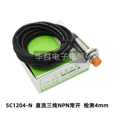 

New Proximity Switch Sensor SC1204-N