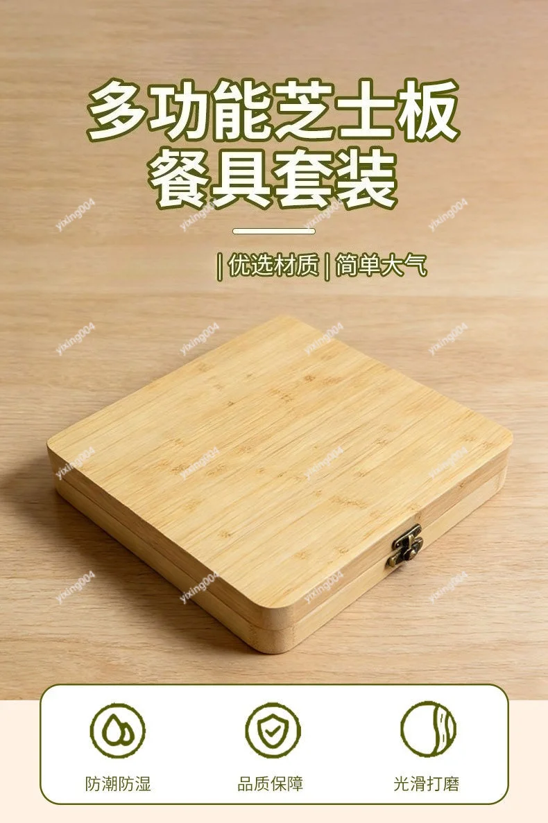 Foldable Portable Cheese Board Serving Tray for Fruit Bread Butter Charcuterie Platter