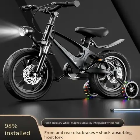 Kids' Safety Bike with Disc Brakes 12/14/16/18 Inch Suitable for Boys & Girls Aged 2-9 Years