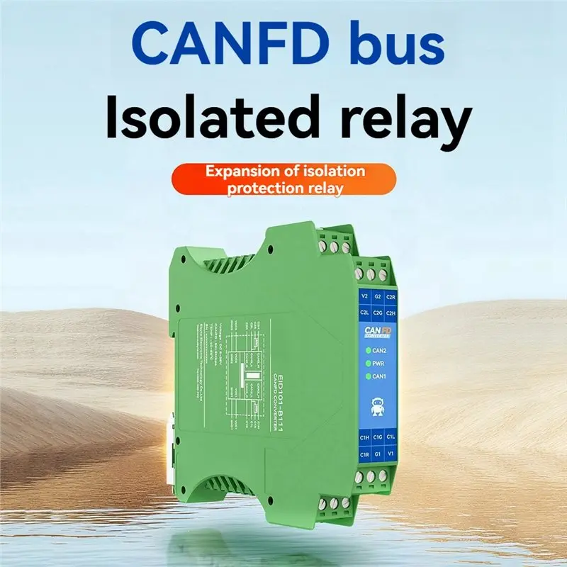 

A25P Industrial CAN 2.0 Communication Module CANFD Isolation Repeater 5Mbps High-Speed Performance