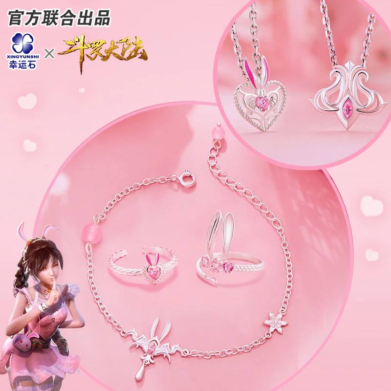 

The Land Of Warriors Douluo Continent Anime Xiao Wu Rabbit Bracelet Ring Pendant Earring Necklace 925 Silver Dou Luo Da Lu Gift