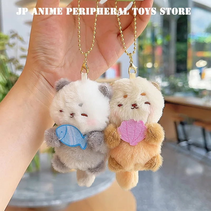 2025年 ラクーンぬいぐるみペンダント 漫画 かわいいカワウソ パンダ キーホルダー リュックサック飾り 子供 誕生日 クリスマスプレゼント