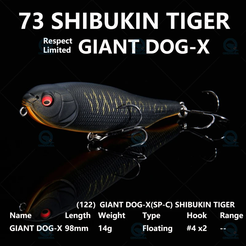 メガバスルアー DEEP-X＆GIANT-DOG-X 4個セット 日本をメガバス巨大DOG-X 98ミリメートル14グラム限定カラー