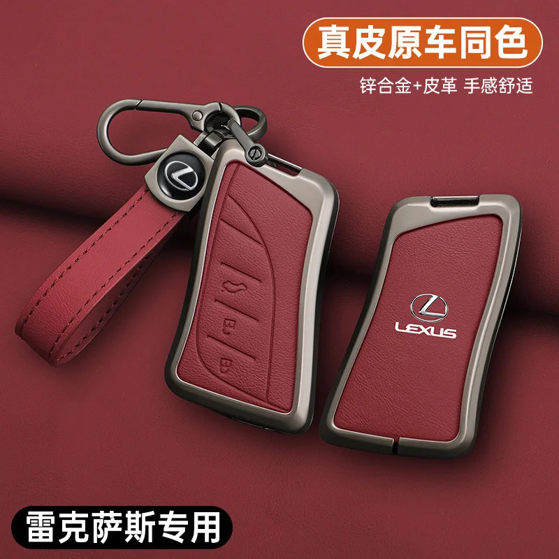 Car Key Cover Case Holder Shell For Lexus NX IS RX ES GX LX LS UX GS 200 260 300 350 NX200 NX300 RX350 ES300 Auto Accessories