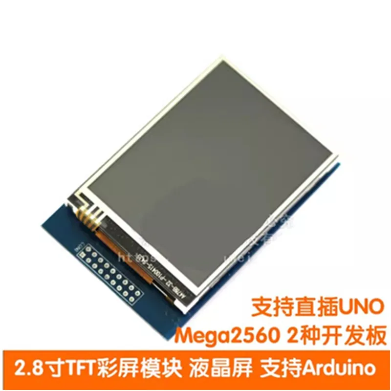 modulo-de-tela-colorida-tft-de-28-polegadas-tela-sensivel-ao-toque-tela-de-cristal-liquido-suporta-insercao-de-uno-mega2560-r3