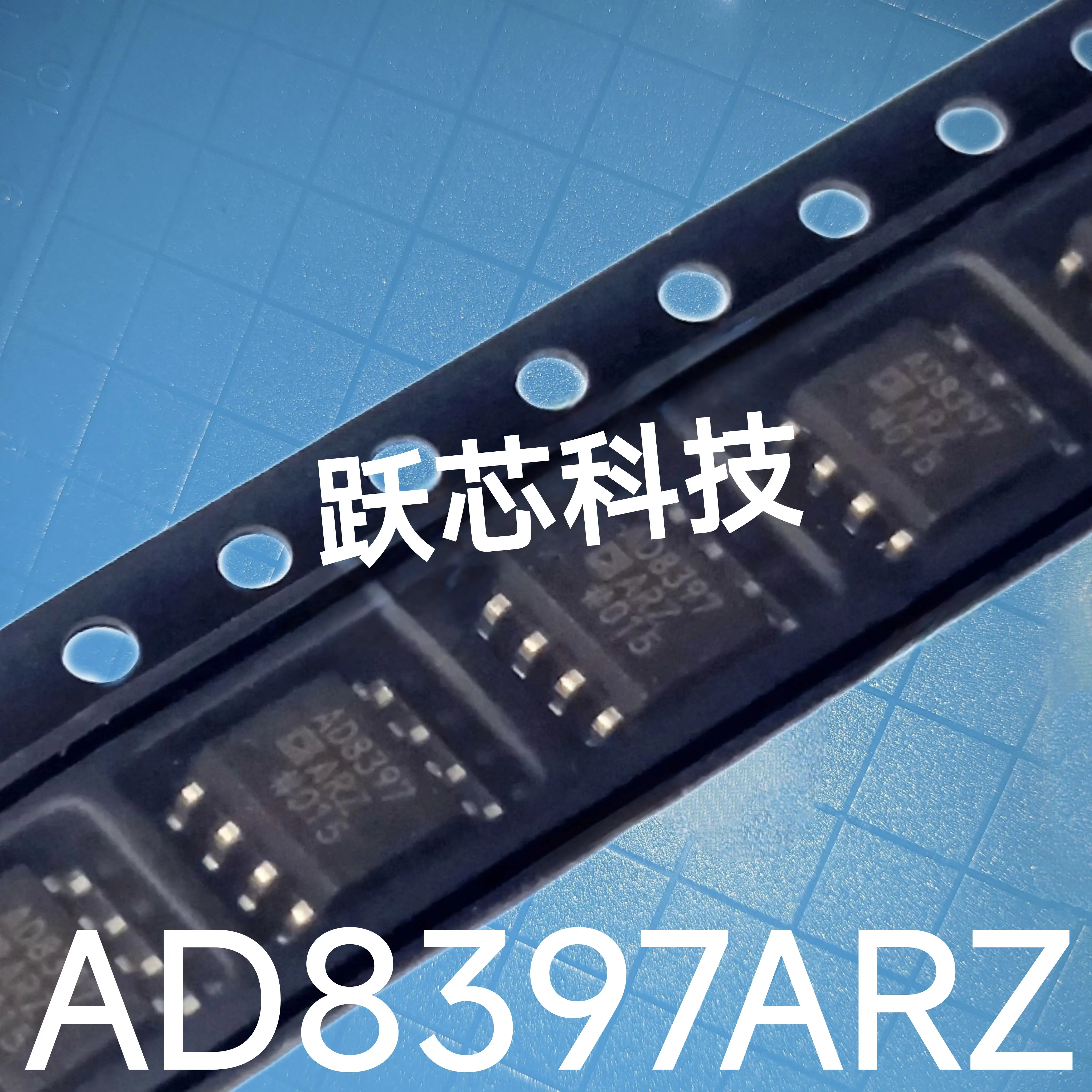 AD8397ARZ AD8397AR AD8397 Original Rail to Rail High Output Current Amplifier Package SOP8 convert PDIP8