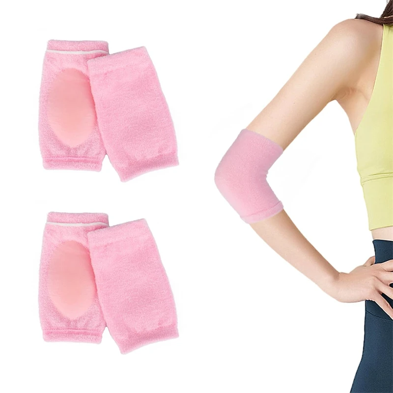 2 Stück feuchtigkeitsspendende Gel-Ellenbogenmanschette, atmungsaktive trockene Haut, feuchtigkeitsspendende elastische Ellenbogenschutz-Ellenbogenschutzabdeckung für SPA Home