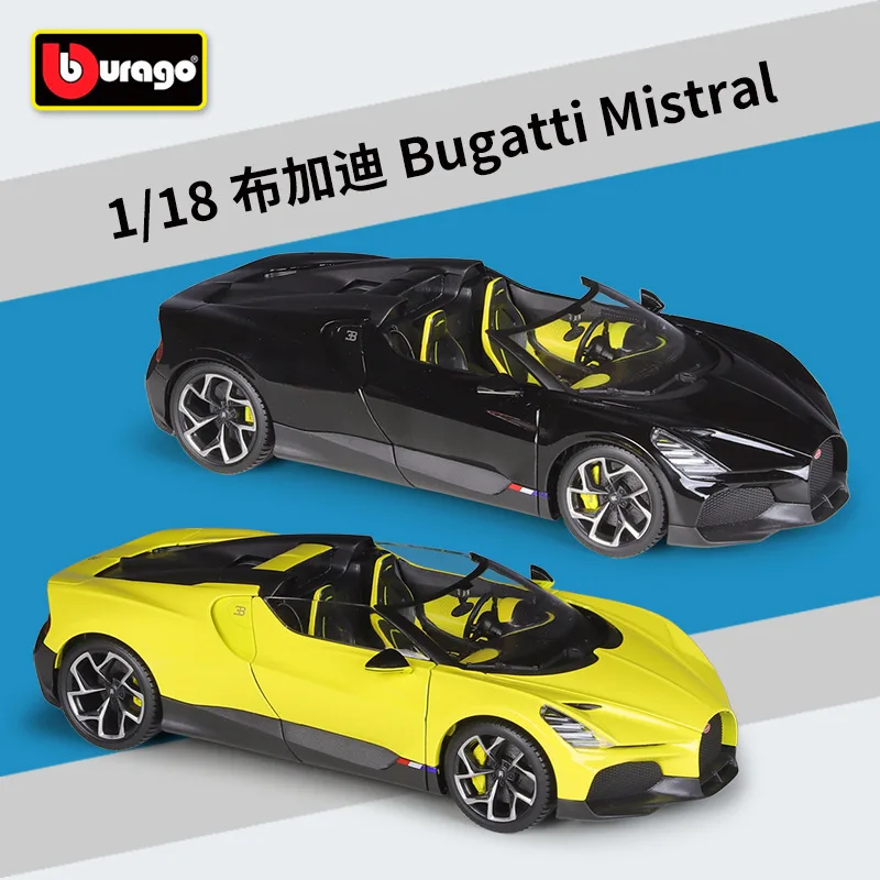 Bburago 1:18 Bugatti Mistral Convertible Sports Car Alloy Model Car Finished Toy Gift Display