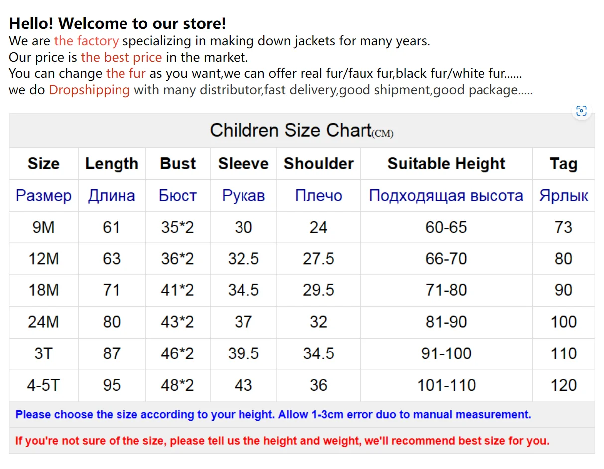 Children Winter -30C Thicken Down Jacket Girl Outside Warm Clothing Boy Winter Jacket for Russian Toddler Outerwear Romper Coats