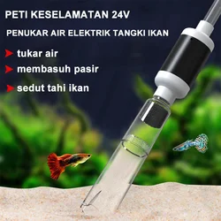 Fish Tank Water Changer Electric Water Pump Automatic Sand Washing Stool Suction Cleaner Filter Fish Manure Aquarium Clean Tools