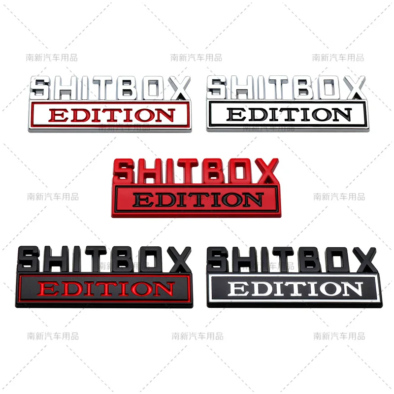 Автомобильный металлический лист доска логотип SHITBOX издание модифицированный табличка
