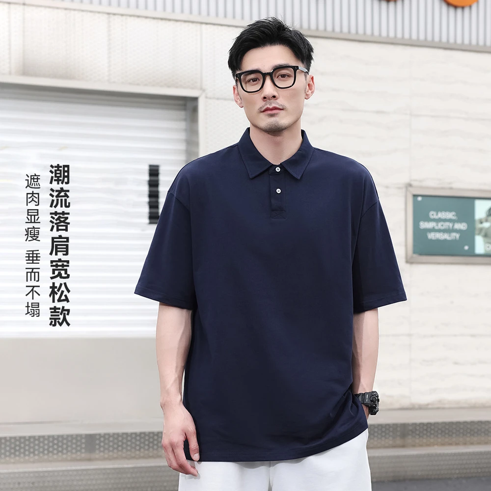 

Fashion Men Summer Solid Polo Shirts Korean Style New Daily Business Short Sleeve Thin Quick Dry Streetwear Loose Cotton Tops