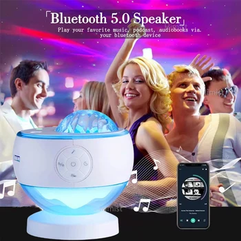 אורות צפוניים חדשים צפון גלקסיית שמיים קרן אור אור כוכב אור ירח מנורת מנורת בית משחק בית חדר שינה קישוט ילדים מתנה מתנה