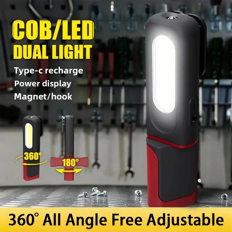 Portable USB Rechargeable COB Work Light Car Detailing Inspection Light Magnetic LED Flashlight Hanging Lamp Camping Torch
