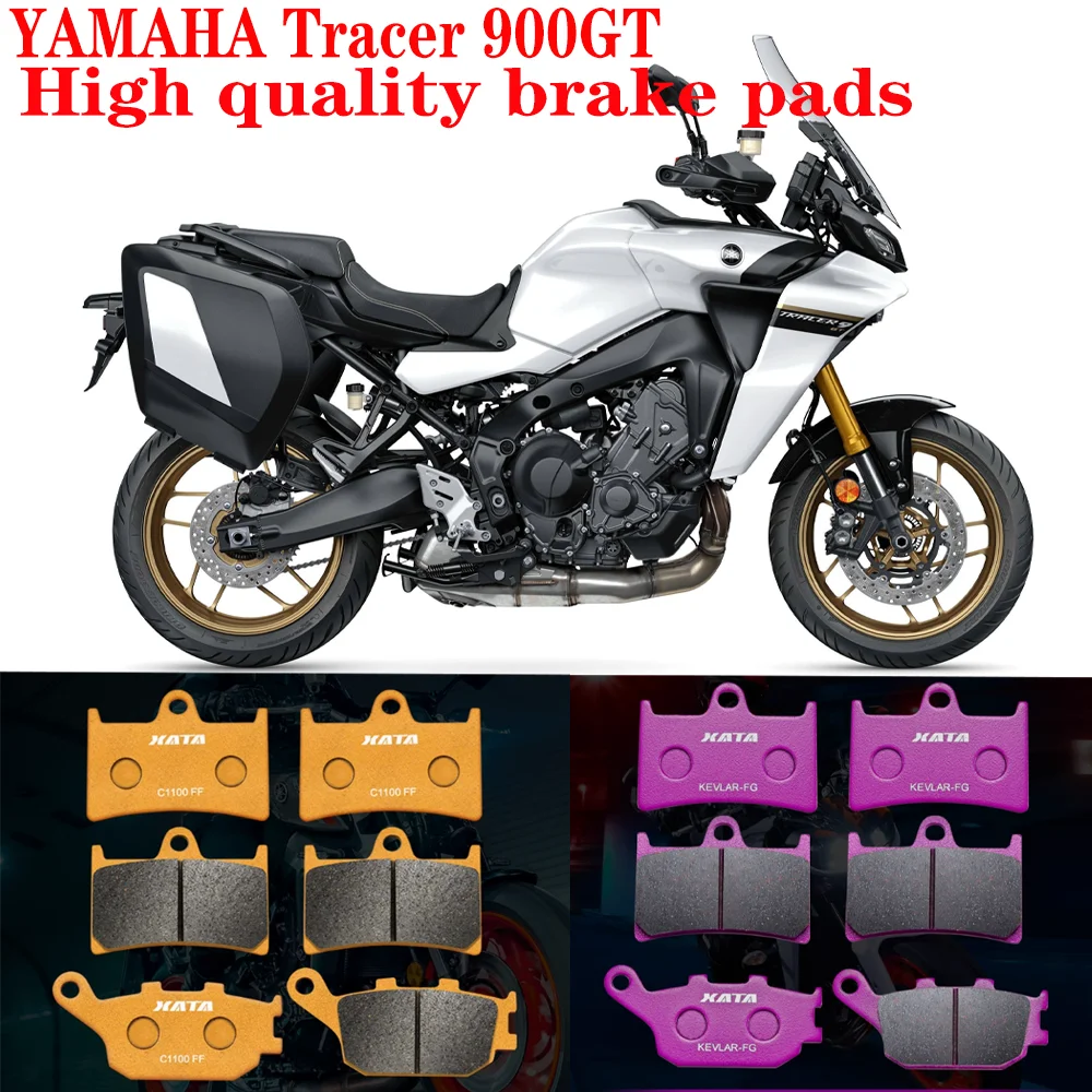 

Для YAMAHA Tracer 900GT MT-07 MT-09 MT-10 тормозные колодки кожаные аксессуары для тормозных дисков, высокое качество