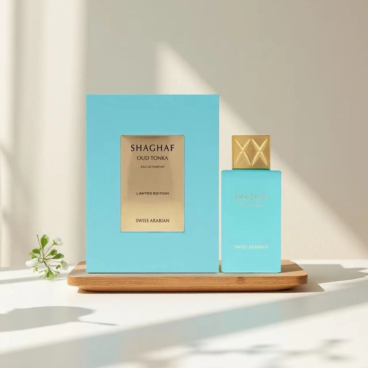 عطر SHAGHAF VANILLA TOFFEE/OUD ROYALE SWISS ARABIAN للرجال، يمكن أيضًا كهدايا لعيد الهالوين وعيد الحب