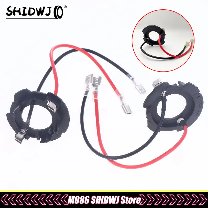 

2Pcs Headlamp Socket Adapter For 5 MK5 H7 LED Headlight Bulb Base Holder Retainer Lamp Base Headlight Accessories