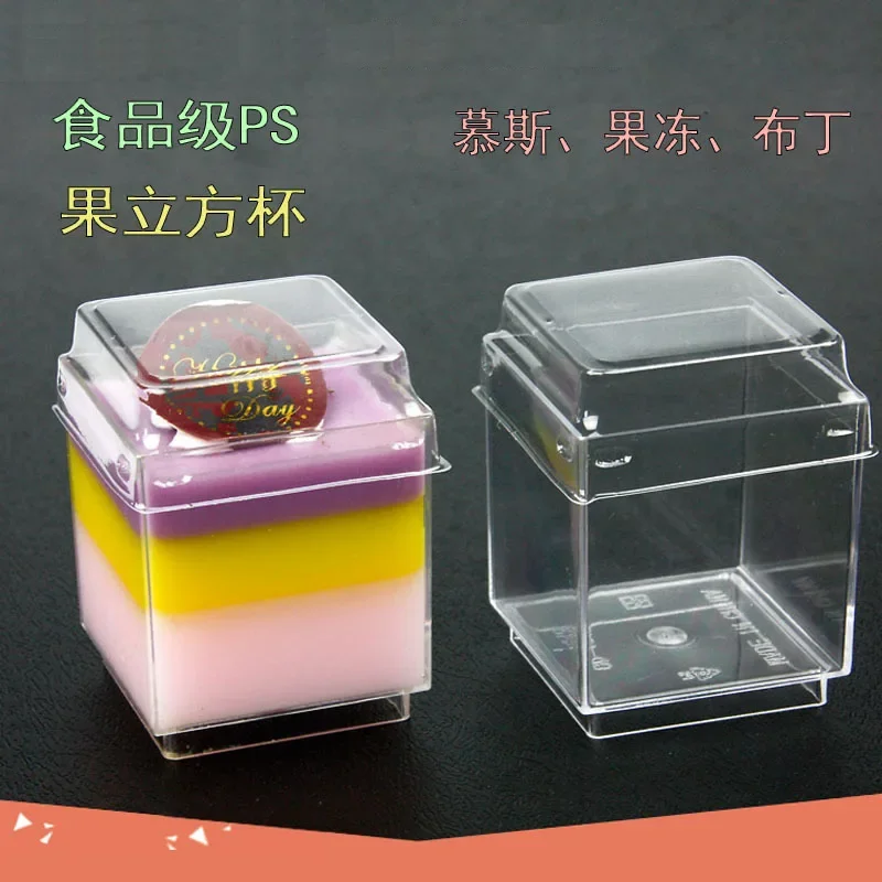Fruit Cube Mousse Pudding Cup, Mini Disposable Food Grade Transparent Dessert Cup