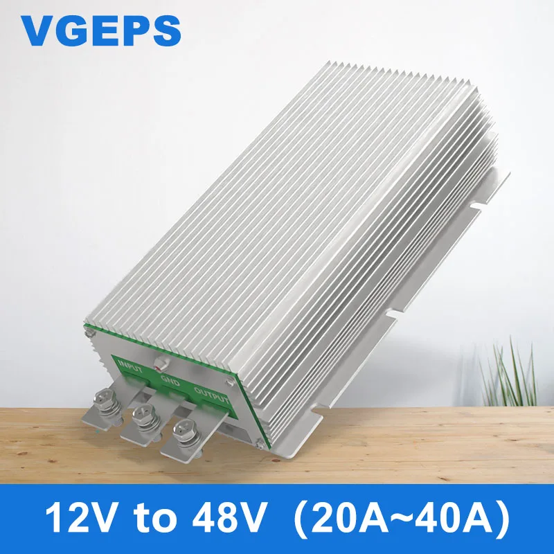 12V up 48V high-power power module 12V up 48V20A for small brushless motors 12V up 48V30A for medium-sized brushless motors