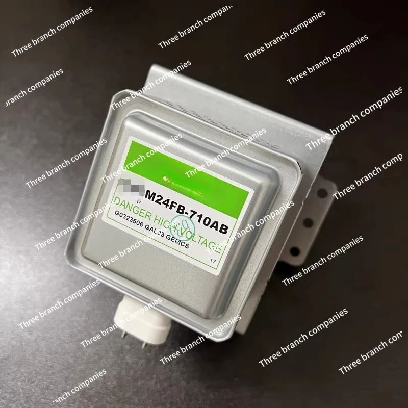 New original microwave oven frequency conversion magnetron M24FB-710AB FC-710A light wave furnace accessories