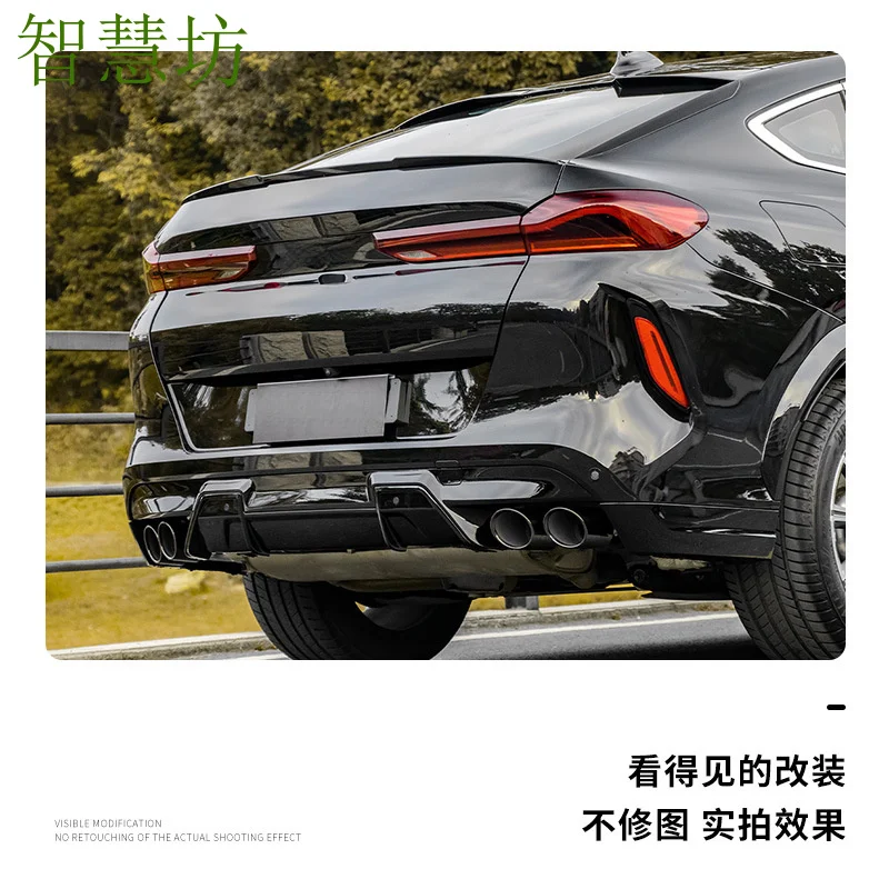 

Suitable For 20-23 BMW X6 Modified With 24 X6M Body Kit