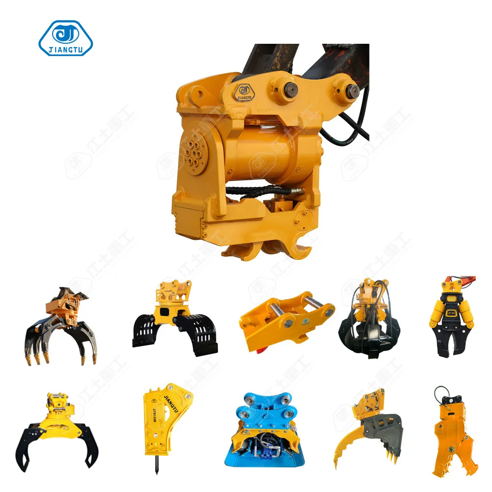 Tilting Quick Hitch Coupler for Excavator