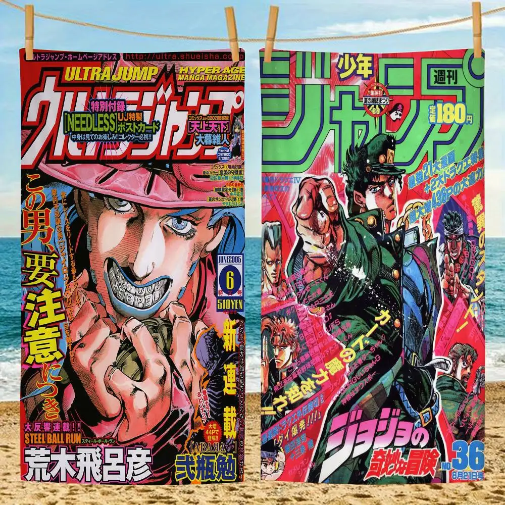 Cartoon Anime J-JoJo's Bizarre Adventure Bath Towel Microfiber Soft Water Absorbing Breathable For Girl Kids Decorative Towel