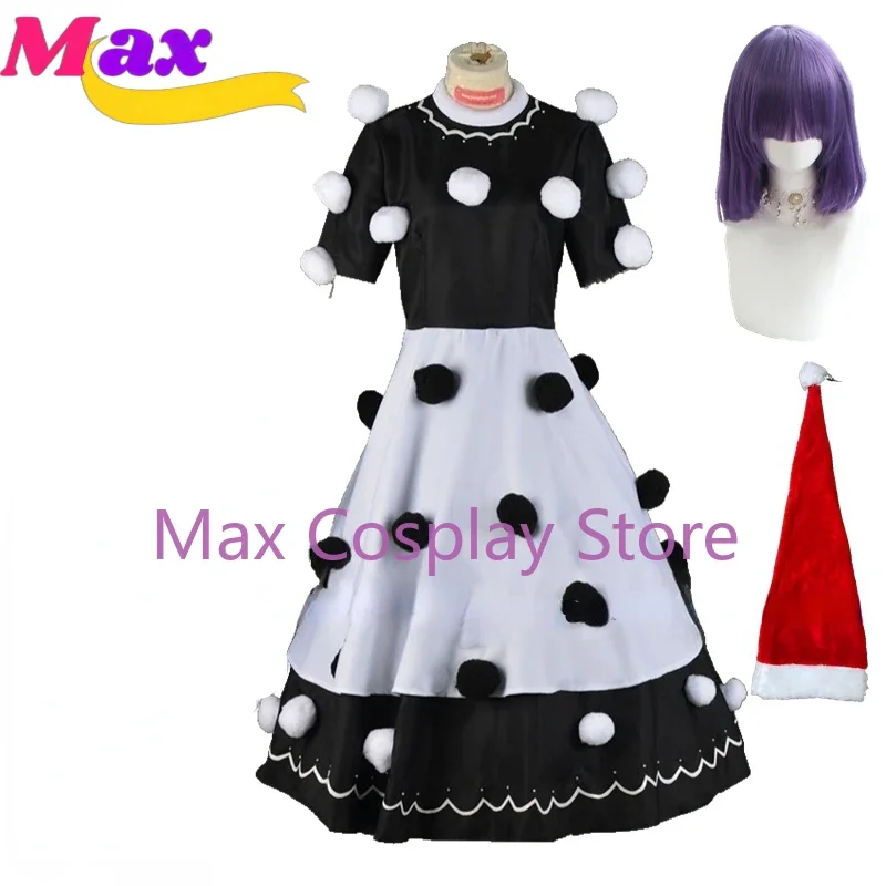 

Max Cos Anime Touhou Project Doremy Cosplay Costume Wig Any Size With Hat