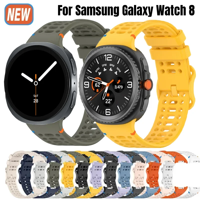 Official Strap For … - image