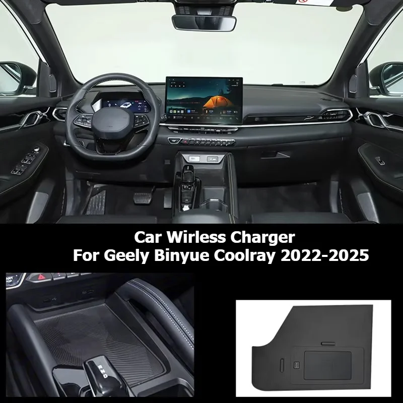 Car Wireless Charger 15W Fast Charging Center Console Mobile Phone Charging For Geely Binyue Coolray 2022-2025 Accessories