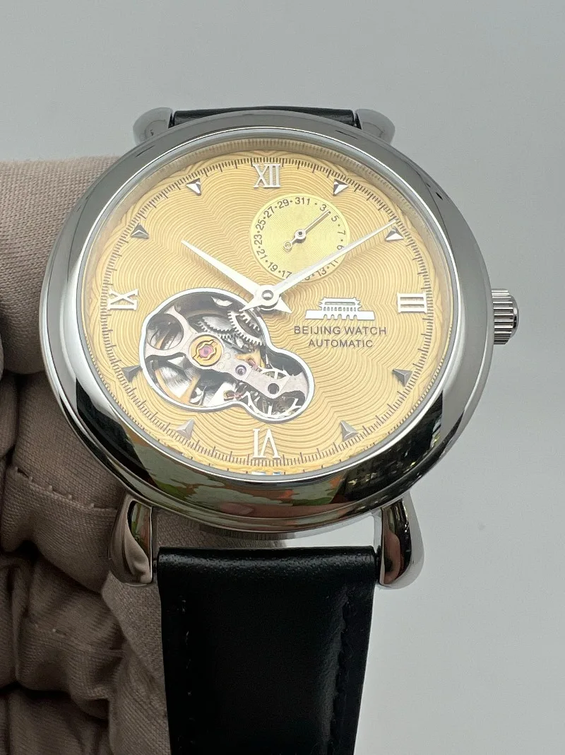 

Beijing Brand Watch Dazzling Calendar Series Orange Dial Automatic Mechanical Watch